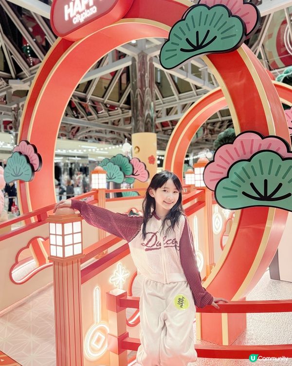 新年開運必去‼️太古城中心《福運松林》開運打卡！🌳✨