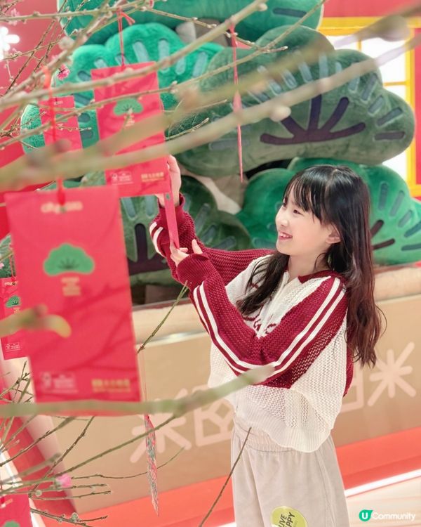 新年開運必去‼️太古城中心《福運松林》開運打卡！🌳✨