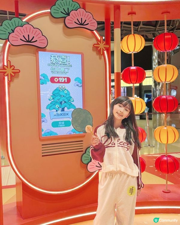 新年開運必去‼️太古城中心《福運松林》開運打卡！🌳✨