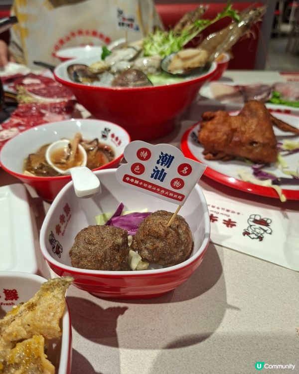 香港都有潮汕邊爐