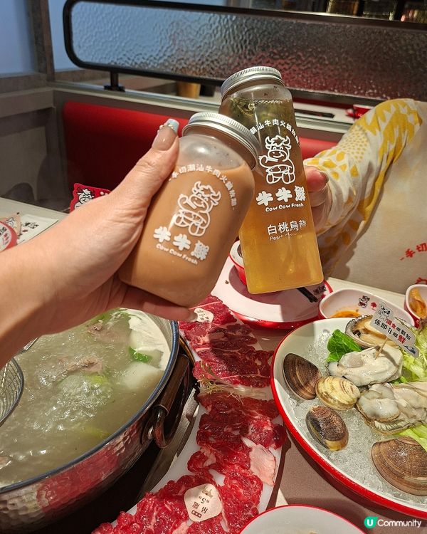 香港都有潮汕邊爐