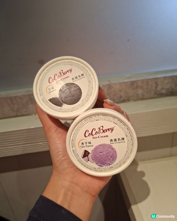 香港都有潮汕邊爐