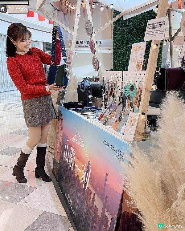 山頂玩樂全免費！囡囡放電必去！🤩