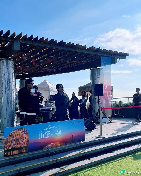 山頂玩樂全免費！囡囡放電必去！🤩