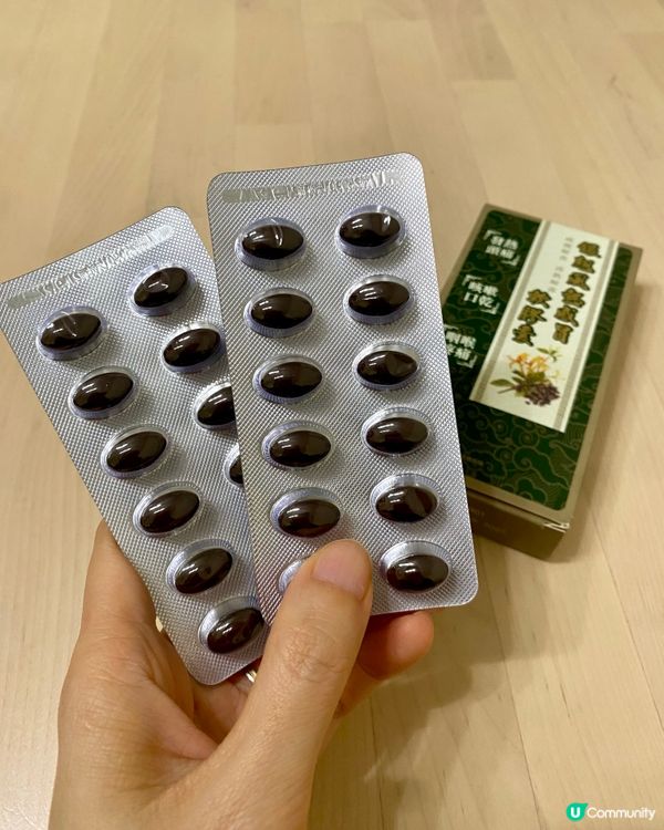 感冒救星！唔眼訓既選擇🤧