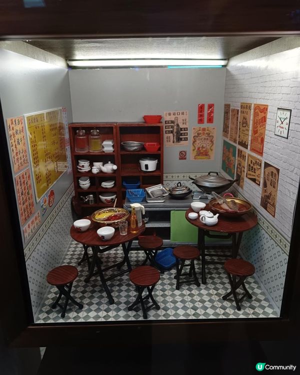 懷舊香港禮品店！😍 詠春館好靚！💰