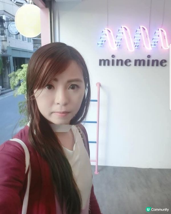 咖啡＋玩具控必訪！台北中山巷弄「mine mine」玩具選品