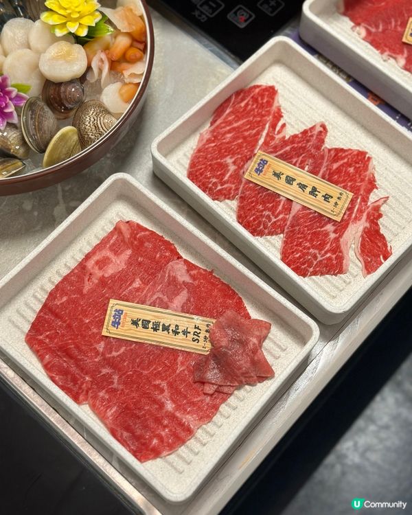 觀塘·火鍋放題