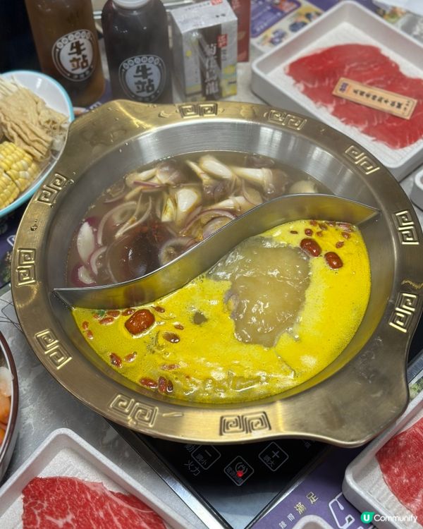 觀塘·火鍋放題