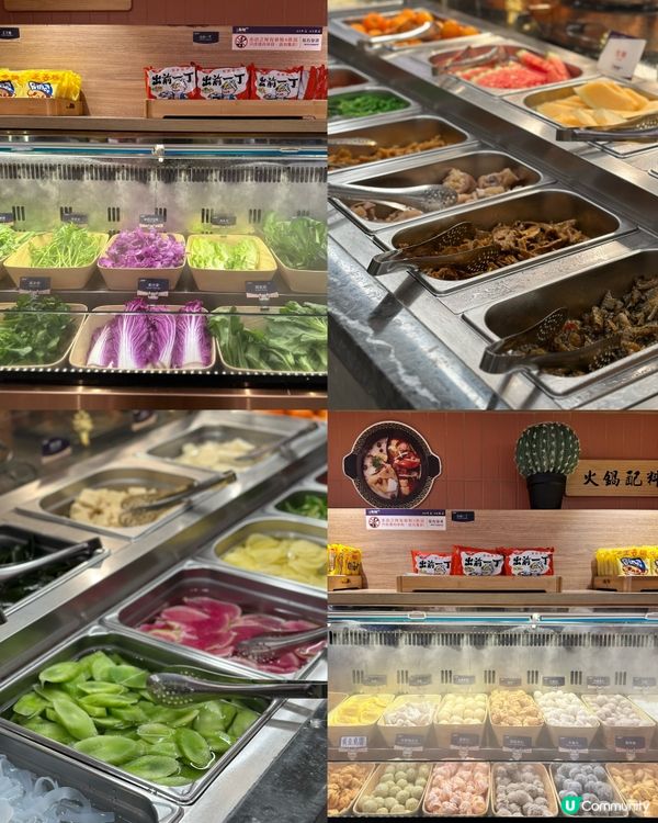 觀塘·火鍋放題