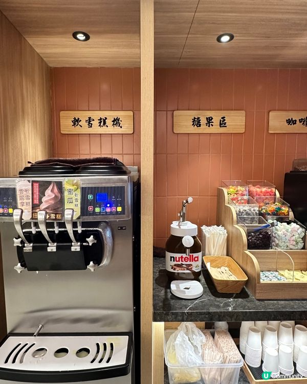 觀塘·火鍋放題