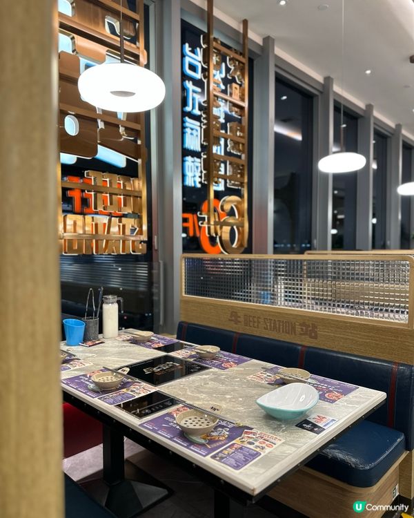 觀塘·火鍋放題