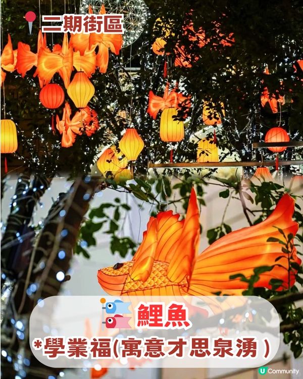 深圳2026年新春必去4大燈會🌟王者榮耀主題+非遺燈海+五大瑞獸