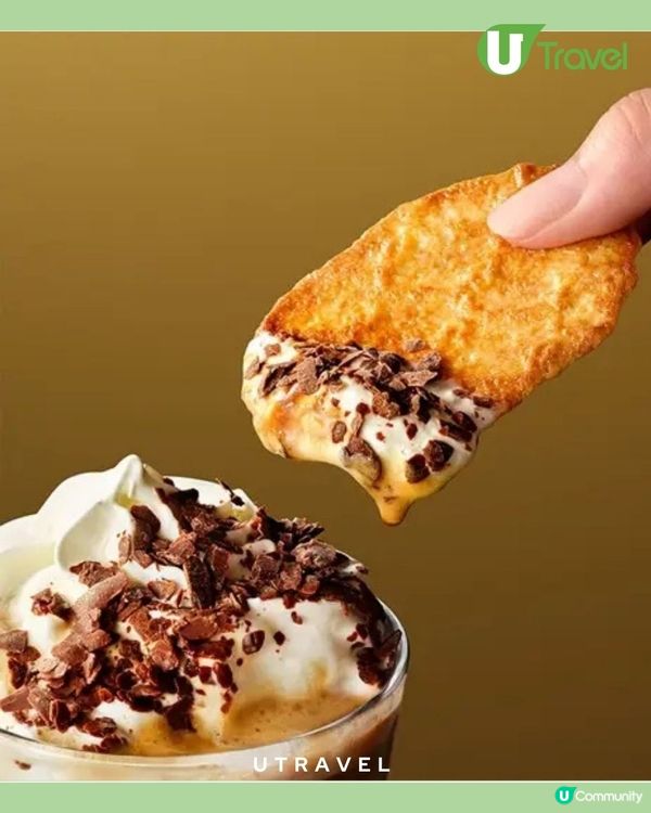 日本Starbucks情人節限定「Affogato星冰樂」重磅登場！濃厚可可 ✕ 濃縮咖啡 ✕ 酥脆窩夫