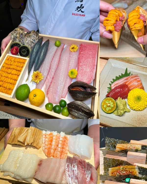羅湖口岸高CP值Omakase，298元品鑑16道日料絕品