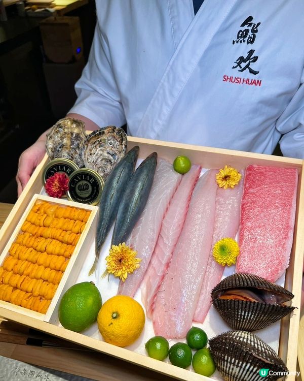 羅湖口岸高CP值Omakase，298元品鑑16道日料絕品