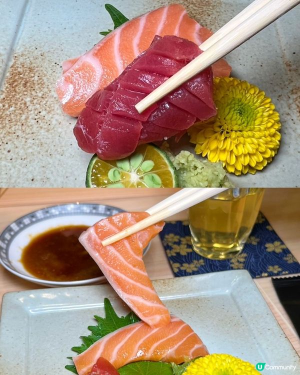 羅湖口岸高CP值Omakase，298元品鑑16道日料絕品