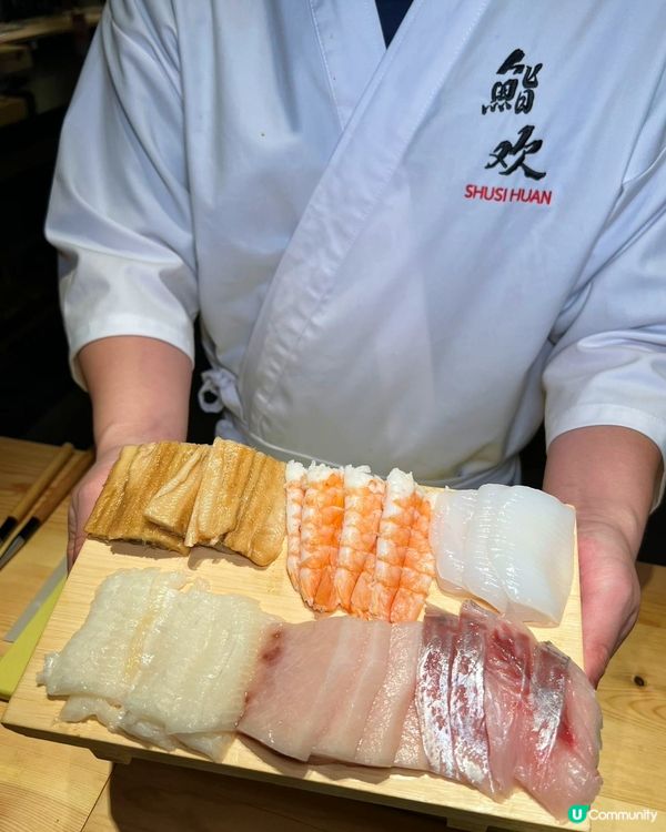 羅湖口岸高CP值Omakase，298元品鑑16道日料絕品