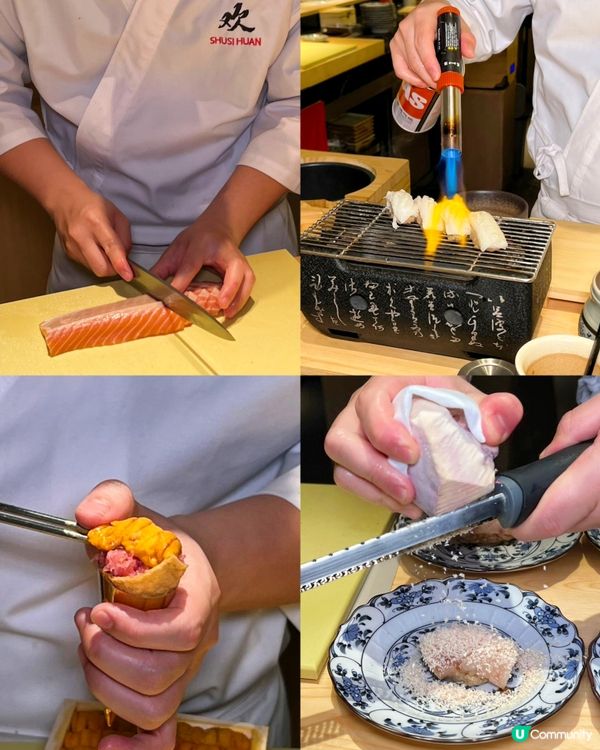羅湖口岸高CP值Omakase，298元品鑑16道日料絕品