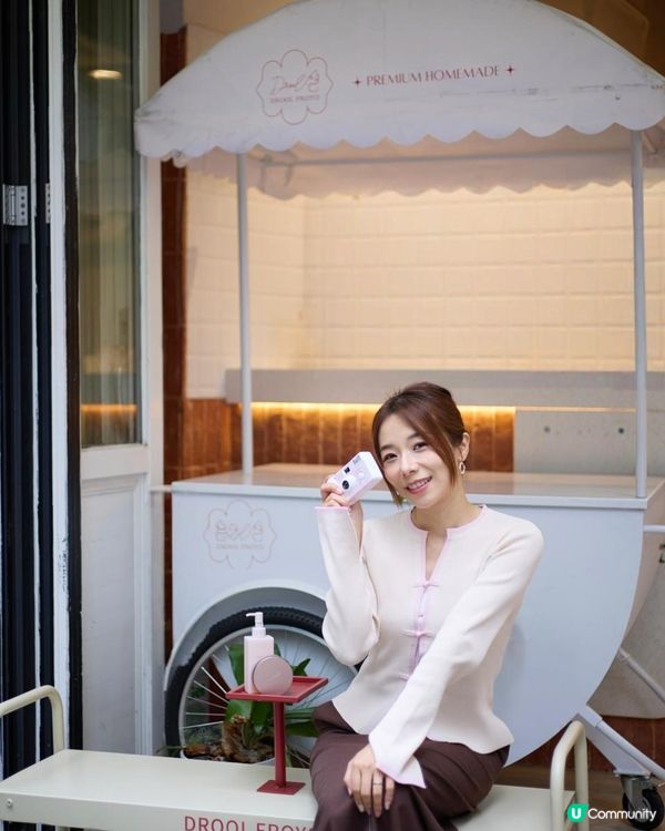 春日限定🩷THREE 全新櫻花限定系列