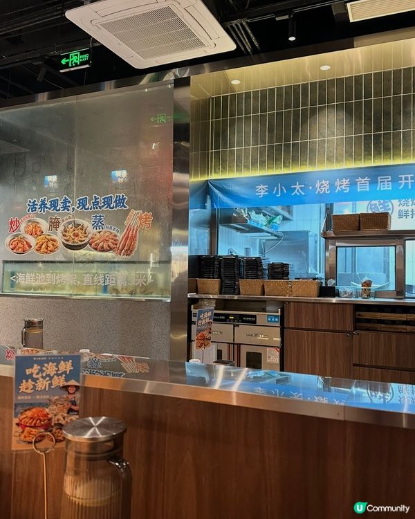 2026最愛的現活海鮮烤肉店💯調味剛剛好👍🏼