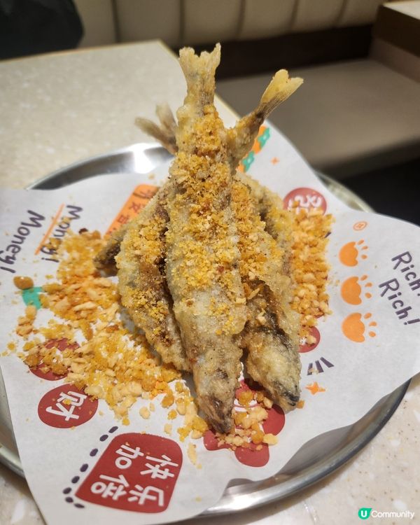 荃灣寶藏燒烤店