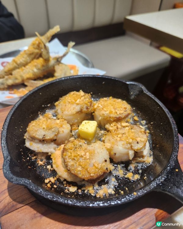 荃灣寶藏燒烤店