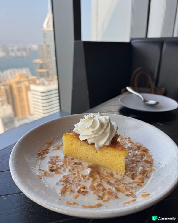 情人節高空景觀開陽西餐推介