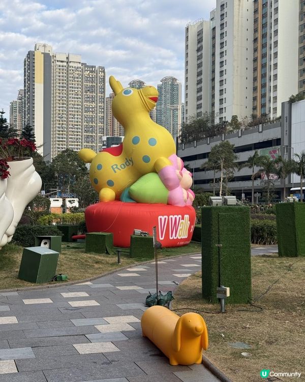 🐴🐴V Walk新春賀年節目大合集🐴🐴