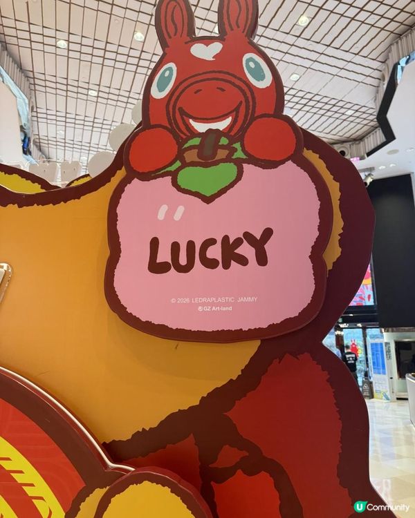 🐴🐴V Walk新春賀年節目大合集🐴🐴