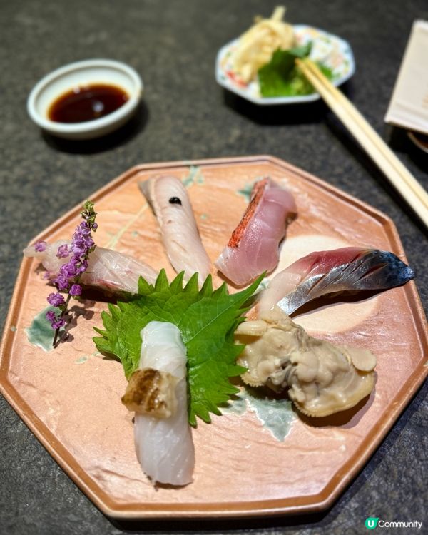 Is omakase😍