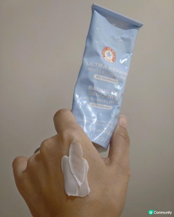 護膚tips🫧❄️FirstAidBeauty 的冬季修護雙寶