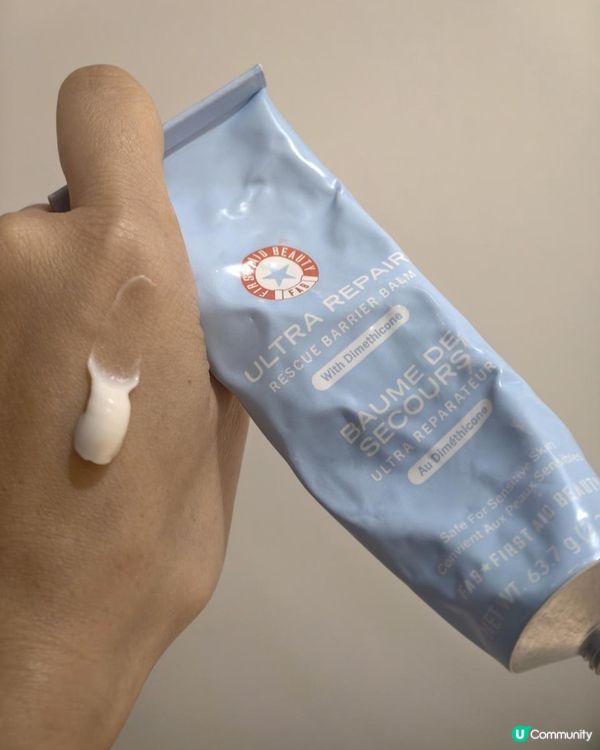 護膚tips🫧❄️FirstAidBeauty 的冬季修護雙寶