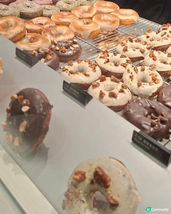 深圳Donut