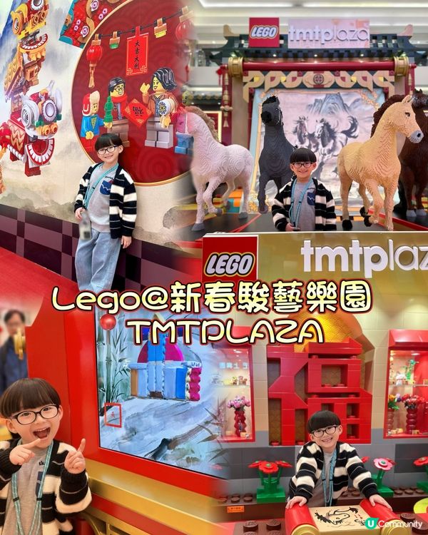 新春駿藝樂園打卡！駿馬顆粒藝術超震撼！🐎✨