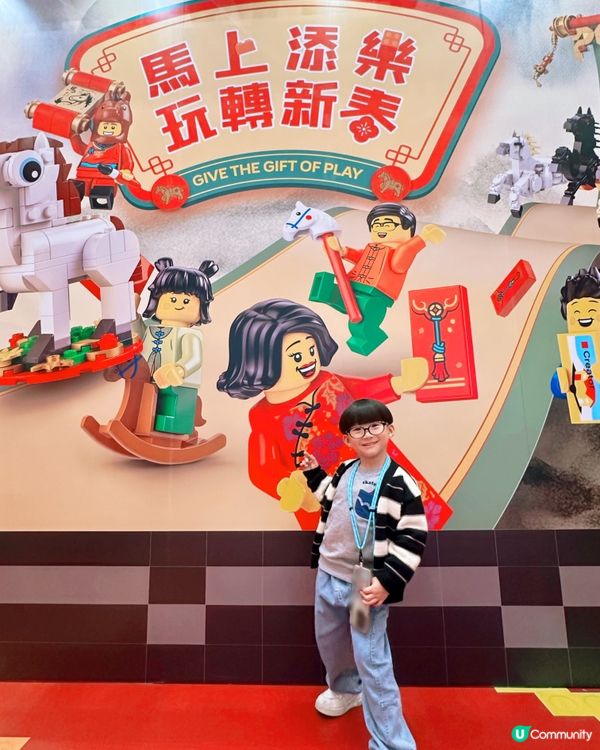 新春駿藝樂園打卡！駿馬顆粒藝術超震撼！🐎✨