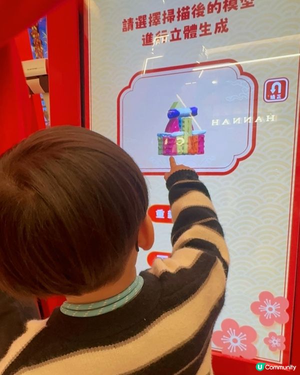 新春駿藝樂園打卡！駿馬顆粒藝術超震撼！🐎✨