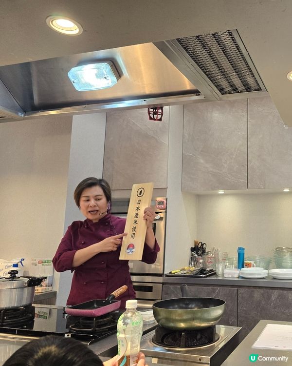 👩‍🍳 Towngas 烹飪中心「煮飯仔」大成功！ 