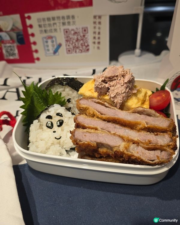 👩‍🍳 Towngas 烹飪中心「煮飯仔」大成功！ 