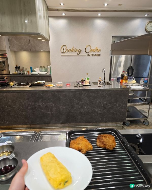👩‍🍳 Towngas 烹飪中心「煮飯仔」大成功！ 