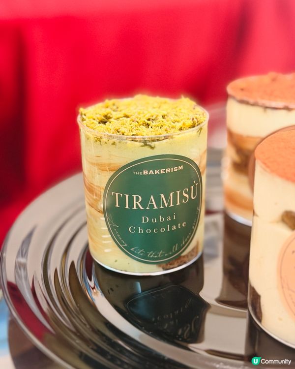 Tiramisu都踩過界去杜拜朱古力？人氣餅店打卡甜品😍