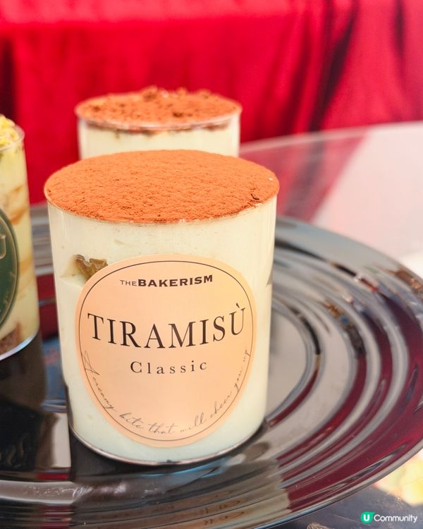 Tiramisu都踩過界去杜拜朱古力？人氣餅店打卡甜品😍