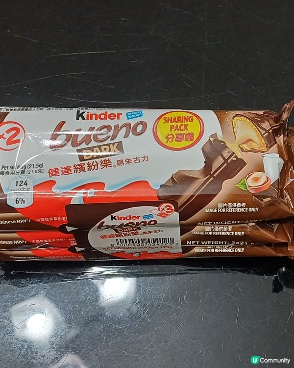 kinder 黑朱古力味 繽紛樂 