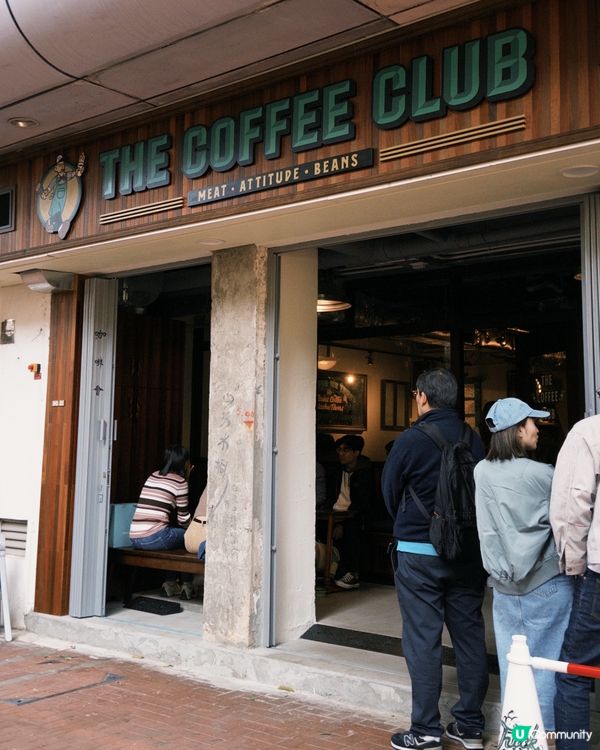  紅磡新開ᴄᴀꜰᴇ•ᴛʜᴇ ᴄᴏꜰꜰᴇᴇ ᴄʟᴜʙ🤎