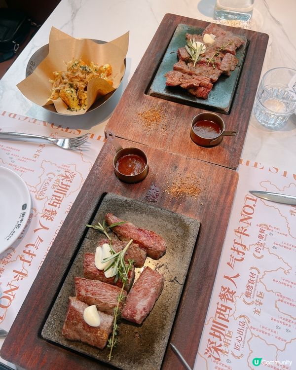 私心推薦🔥深圳岩烤牛扒暴擊！M3和牛x蒜片七里香燒魂