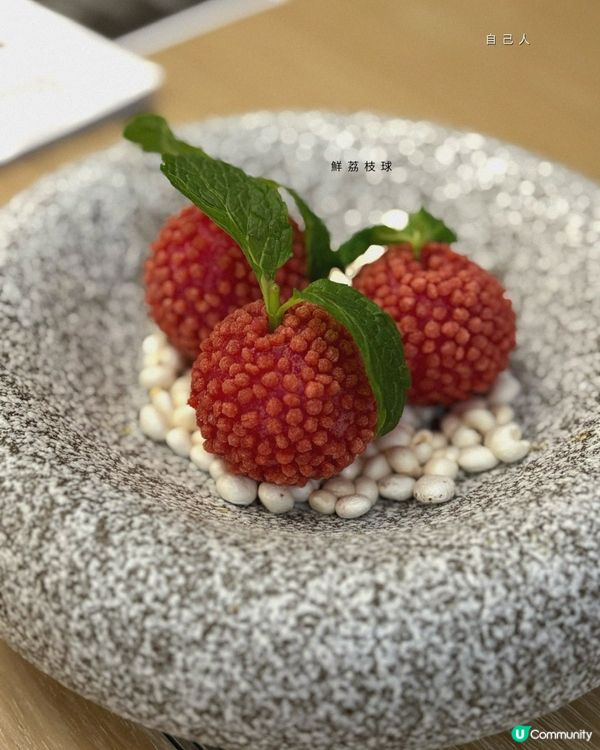 沙田新派創意點心