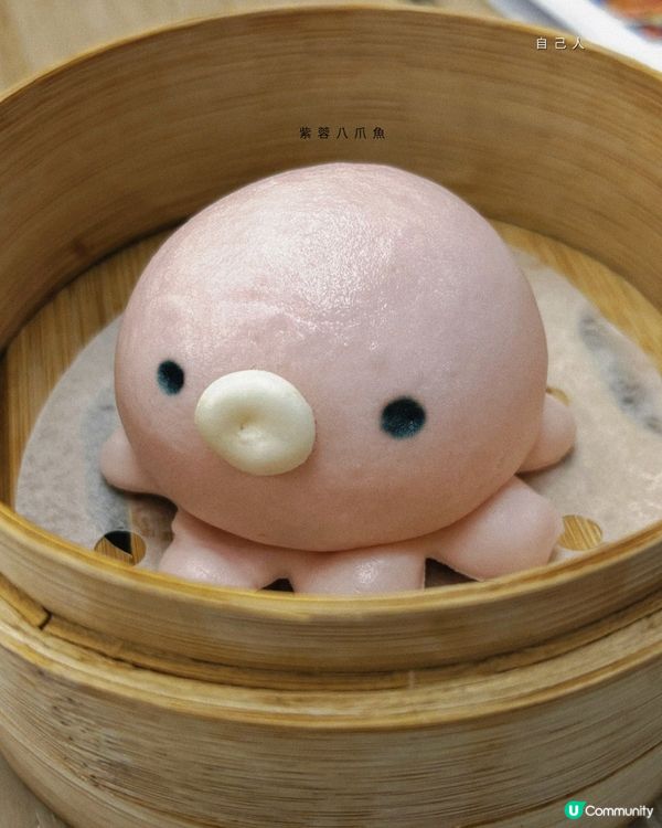 沙田新派創意點心