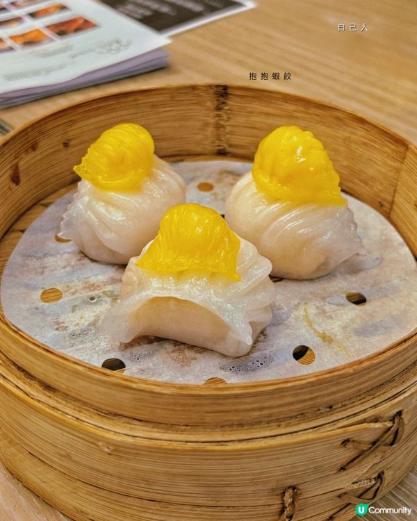 沙田新派創意點心