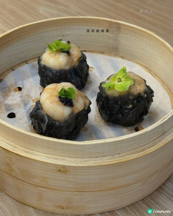 沙田新派創意點心