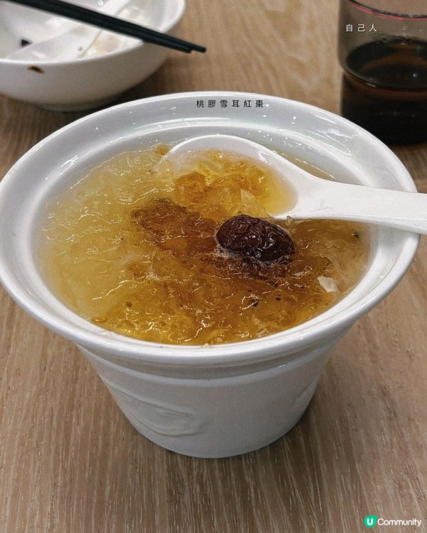 沙田新派創意點心